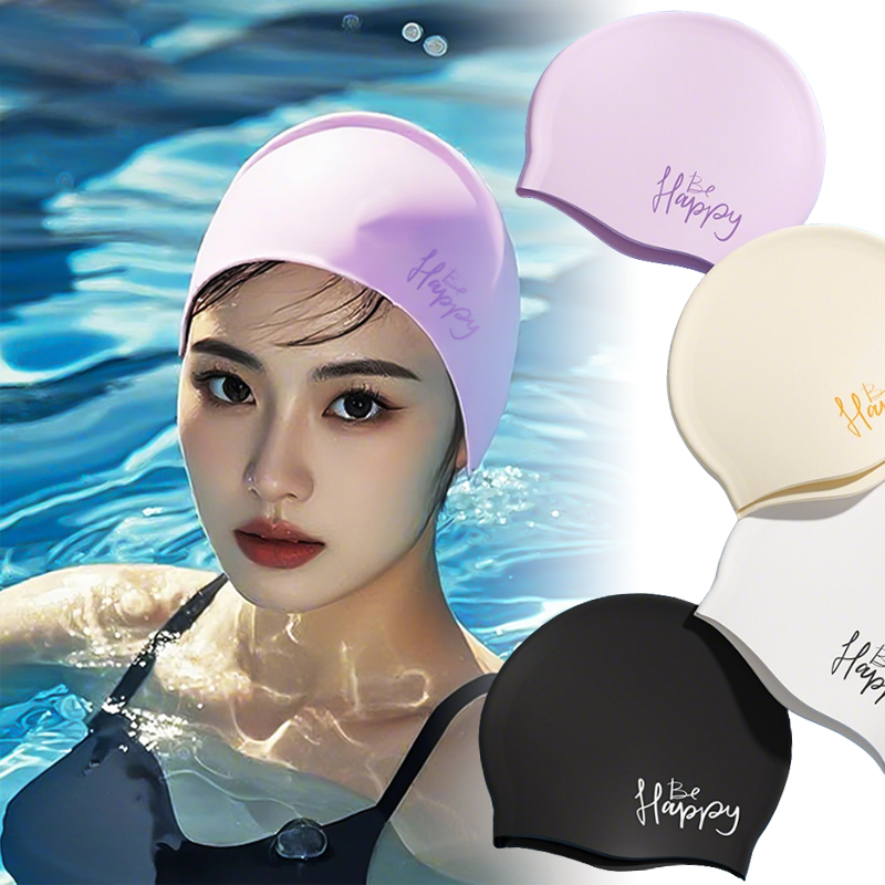 Swim Hat Silicone - หมวกว่ายน้ำซิลิโคนสำหรับผู้หญิง ขนาดใหญ่พิเศษ สำหรับผมยาว กันน้ำ ป้องกันหู เหมาะสำหรับการฝึกซ้อมในสระว่ายน้ำระดับมืออาชีพ